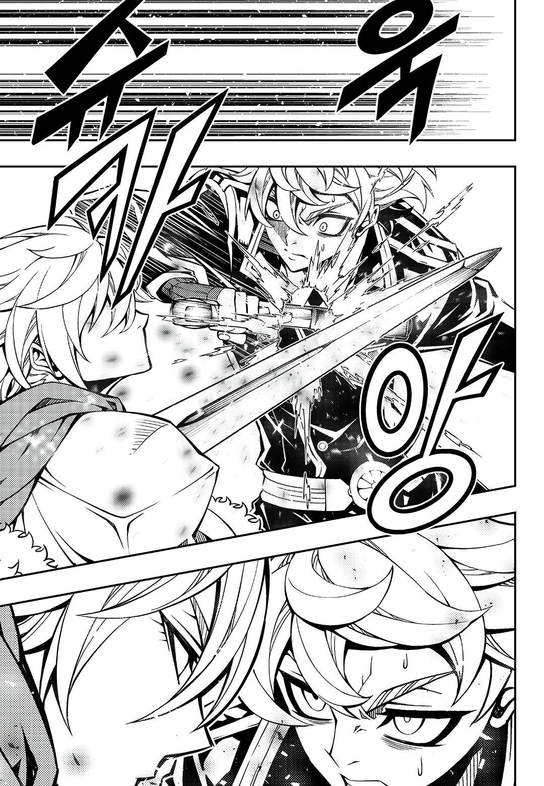 Witch Hunter Chapter 245 8