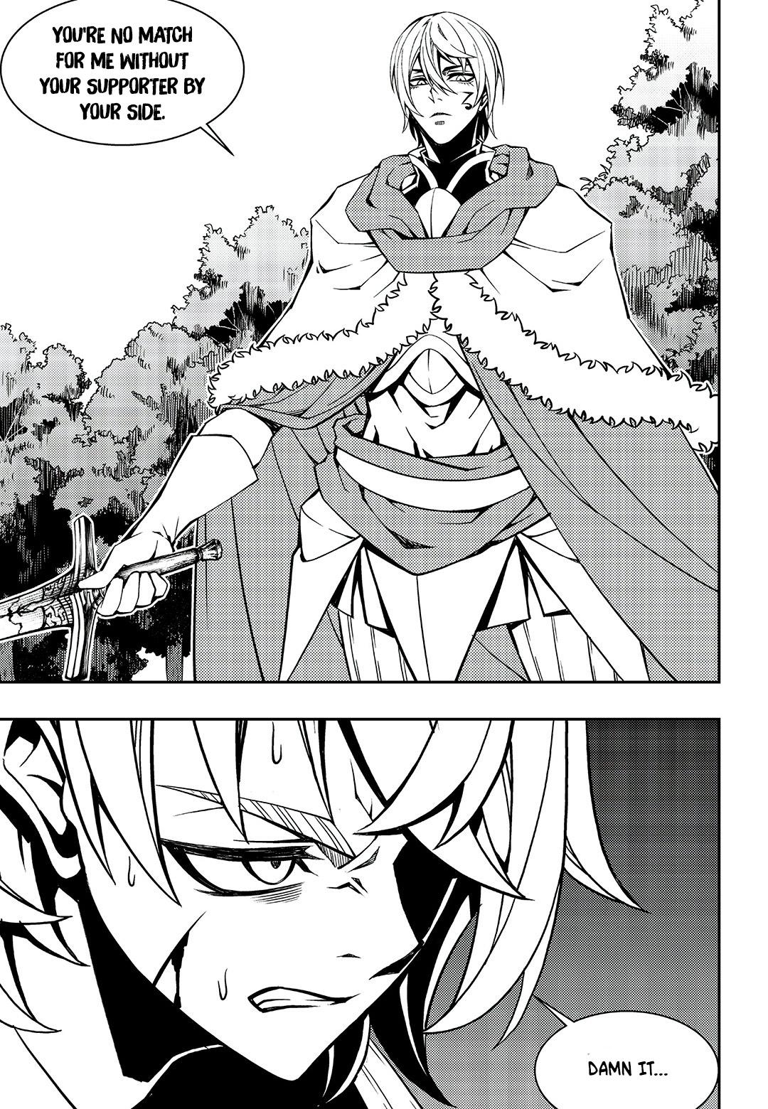 Witch Hunter Chapter 245 10