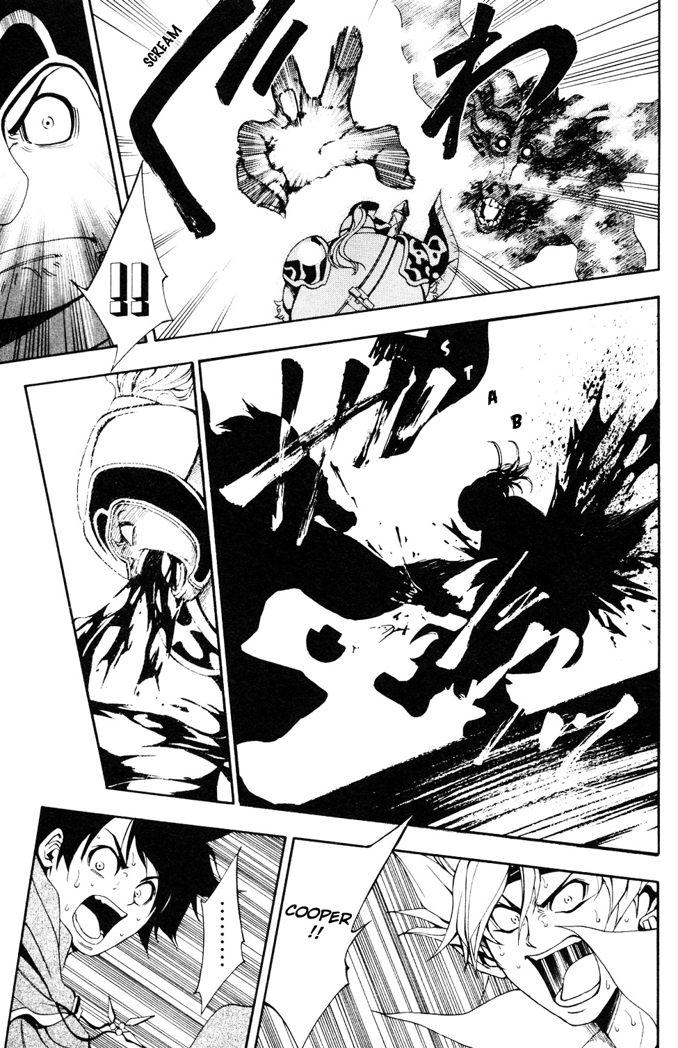Page 46
