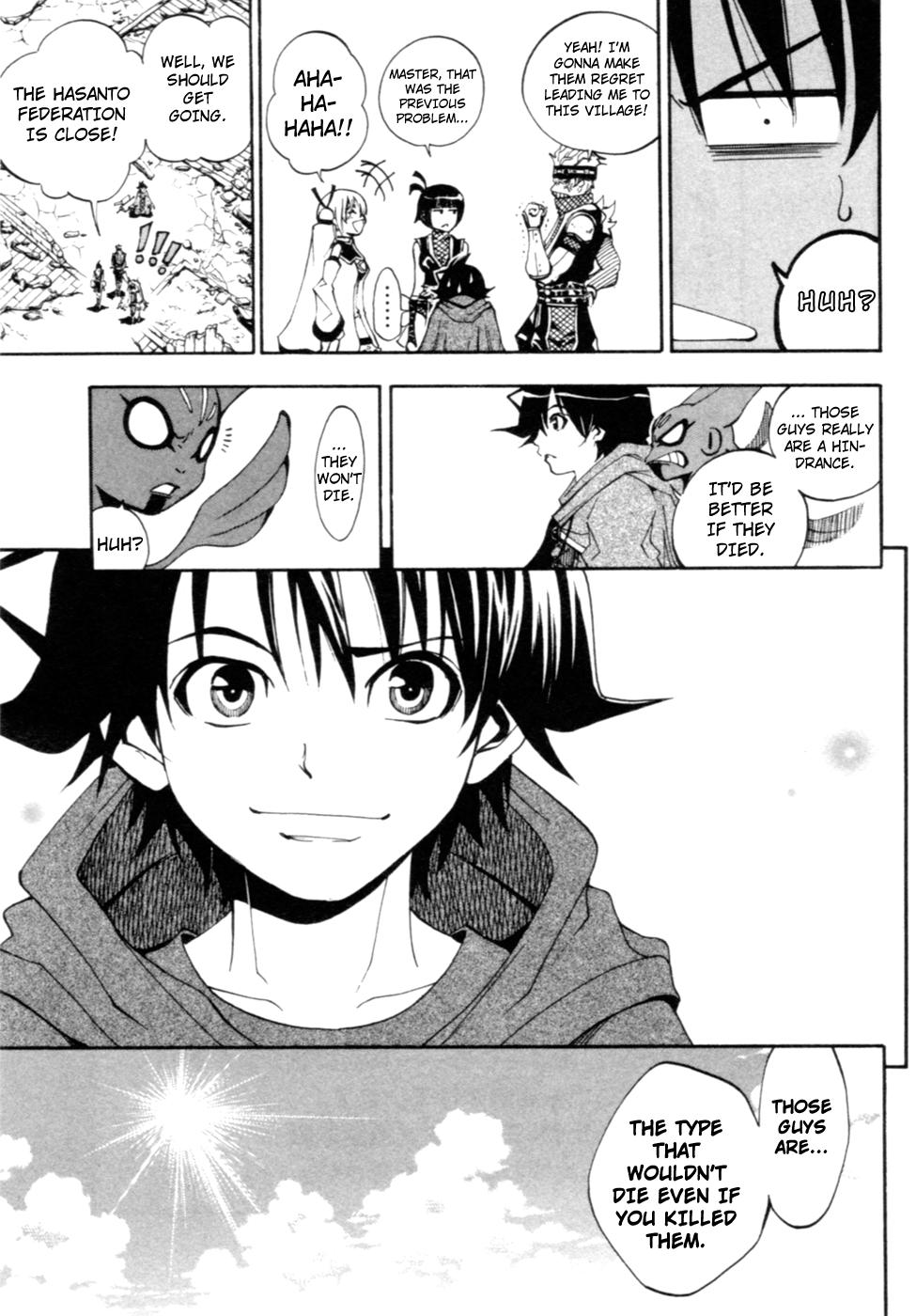 Page 37