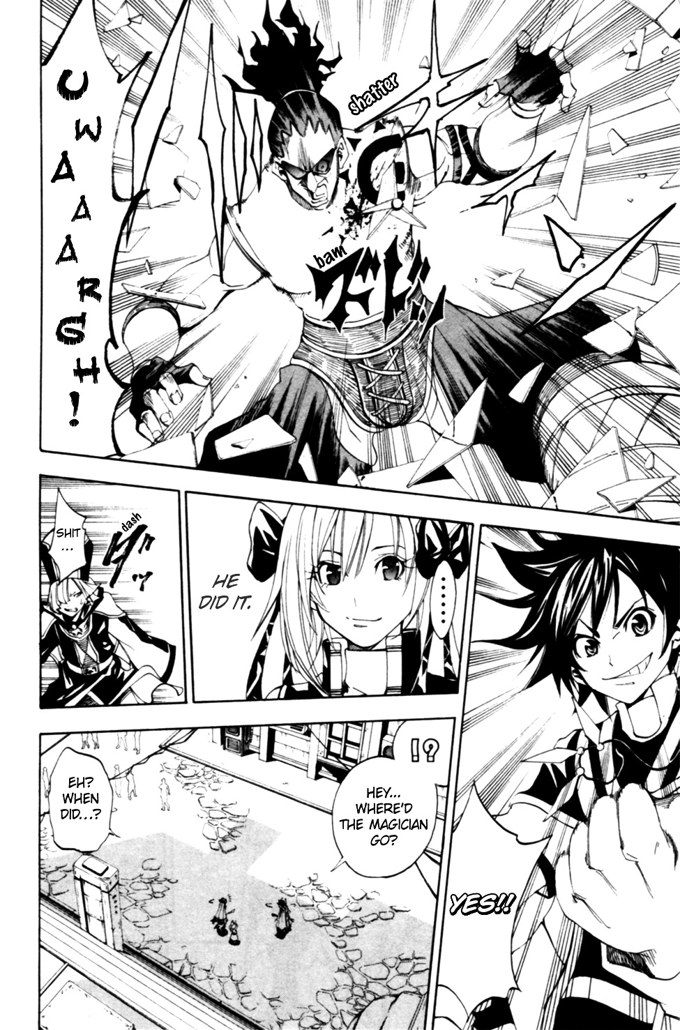 Page 37