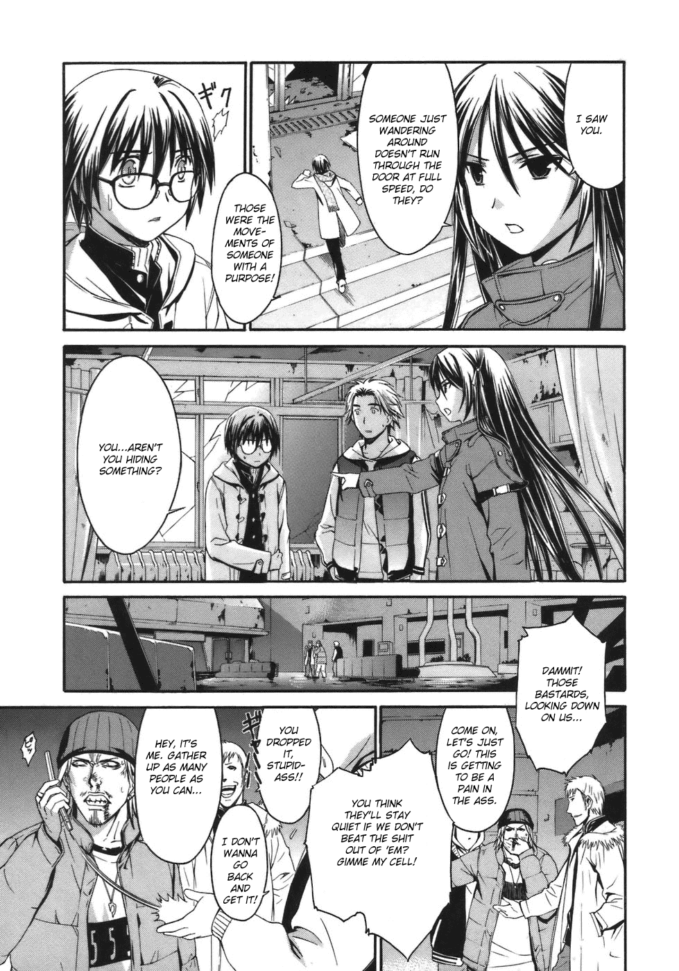 Page 22