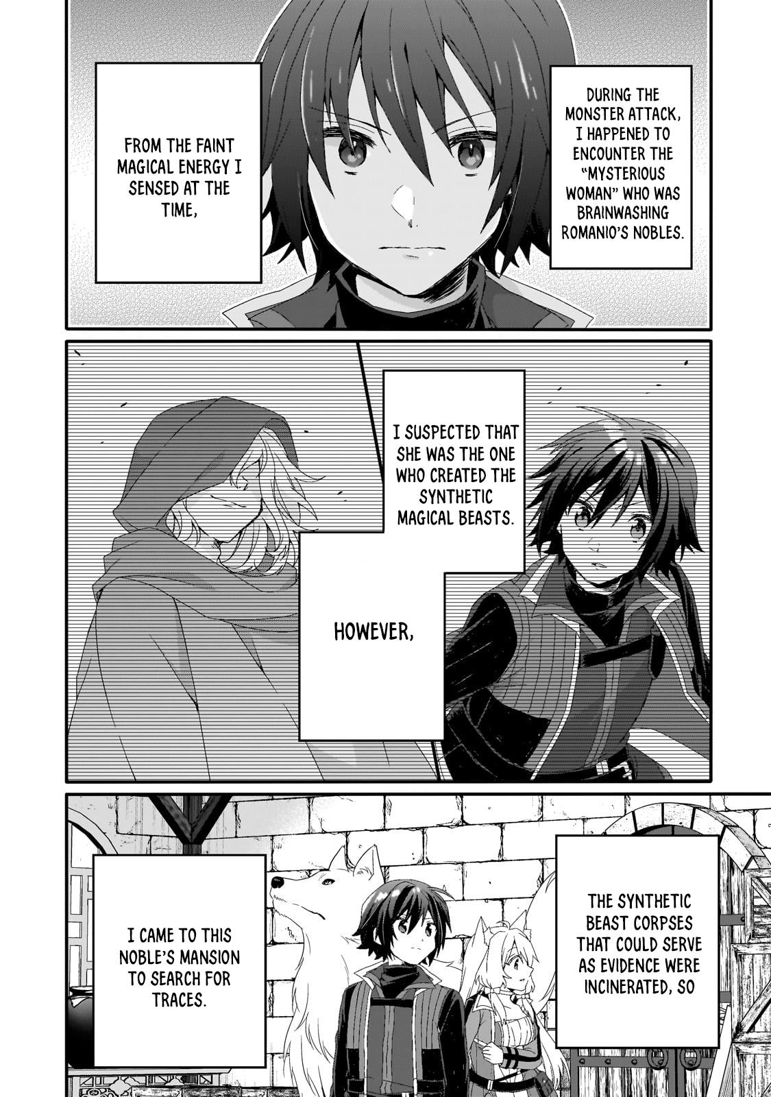 World Teacher - Isekaishiki Kyouiku Agent Chapter 77 2