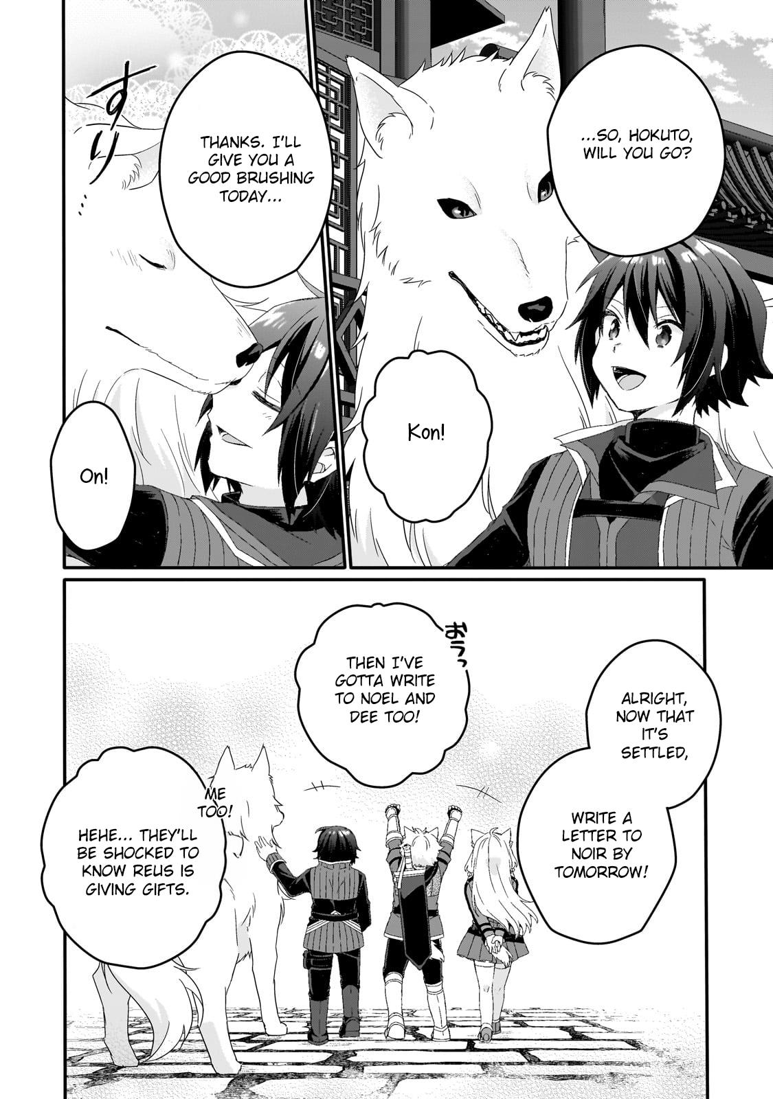 World Teacher - Isekaishiki Kyouiku Agent Chapter 77 18