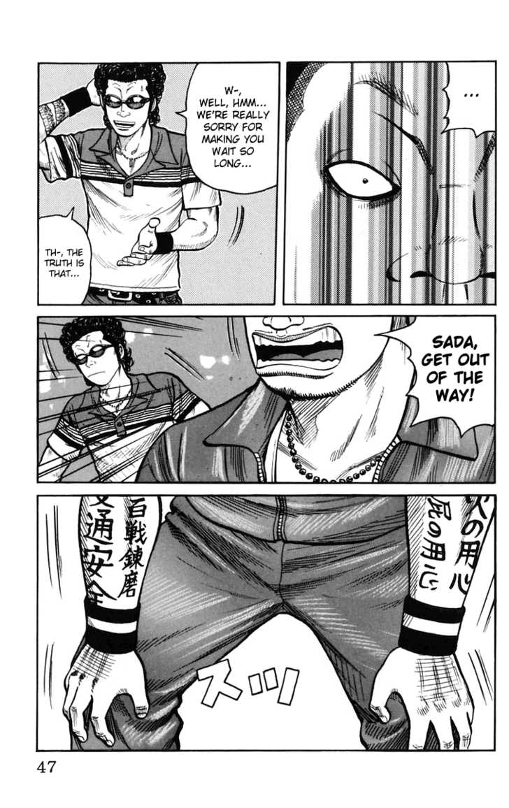 Page 50