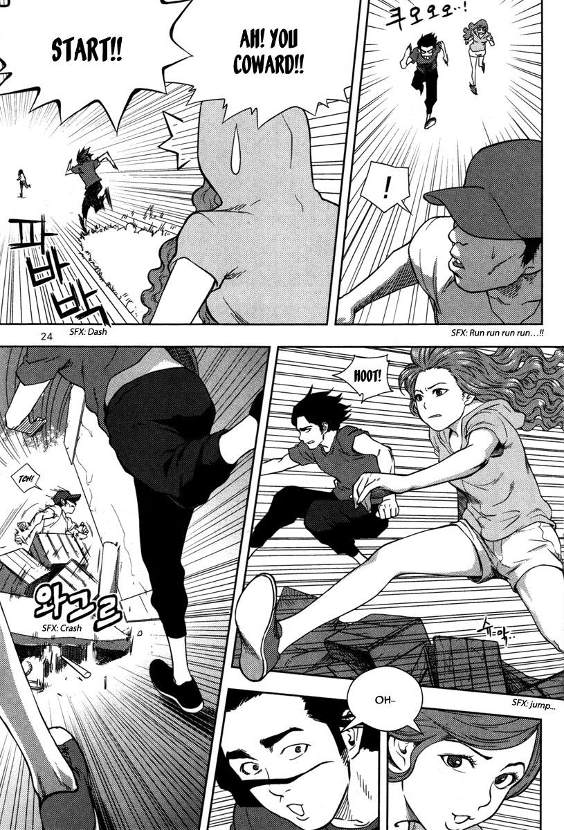 Page 25