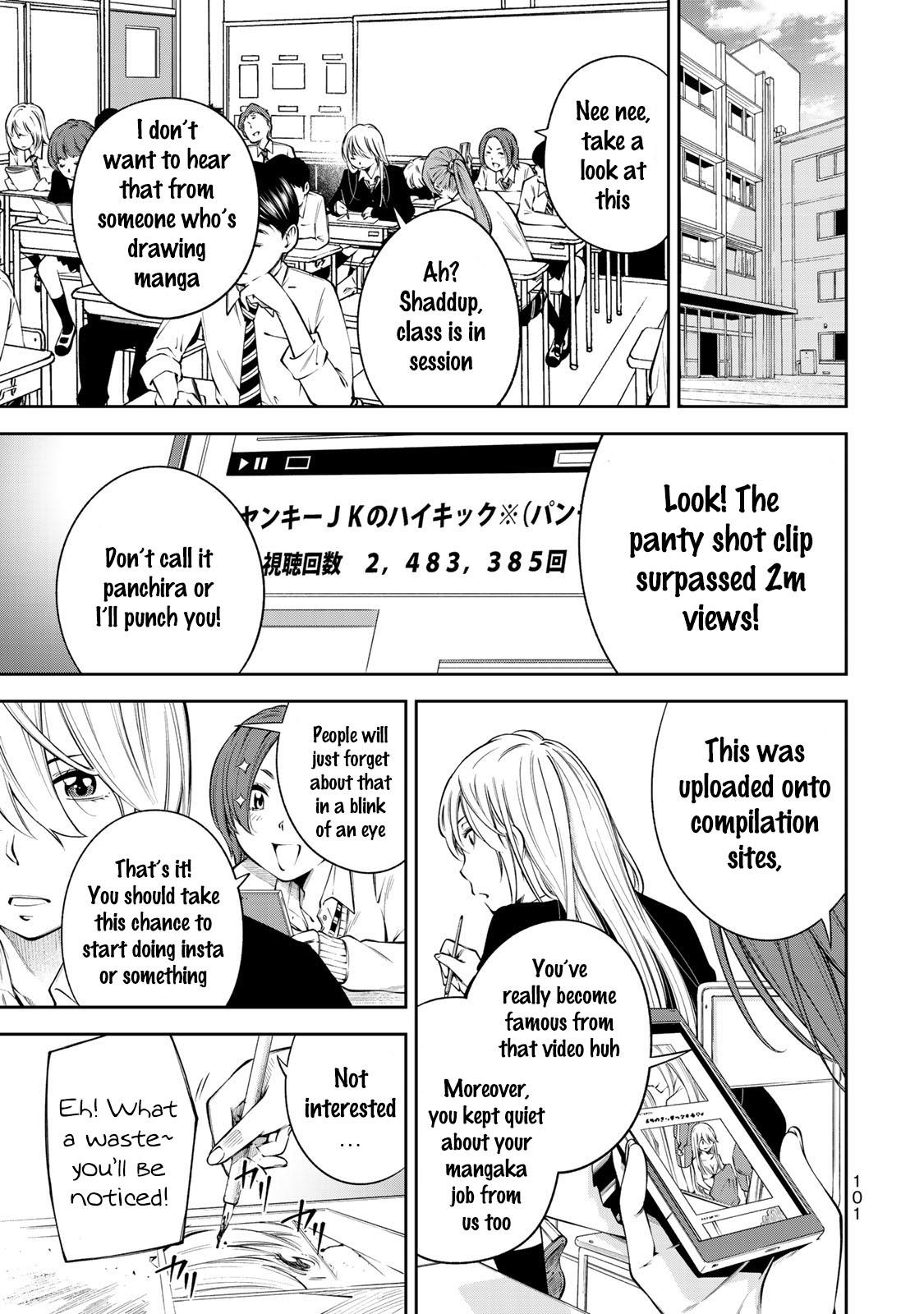 YJK no Ijou na Aijou Chapter 11 4