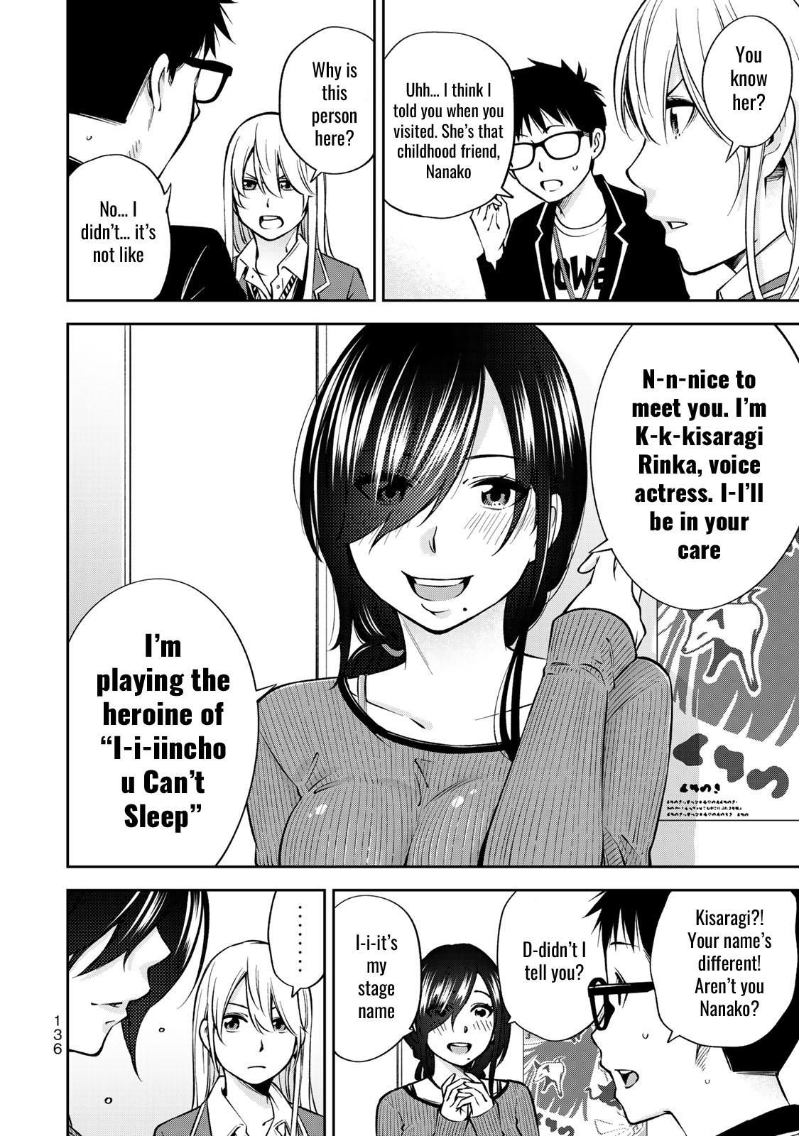 YJK no Ijou na Aijou Chapter 25 18