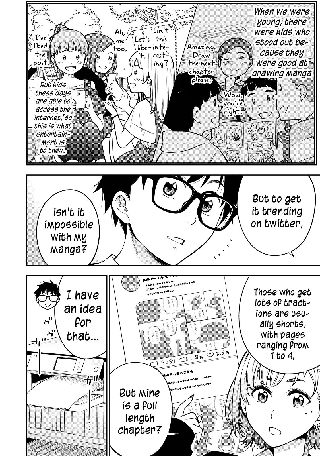 YJK no Ijou na Aijou Chapter 43 5