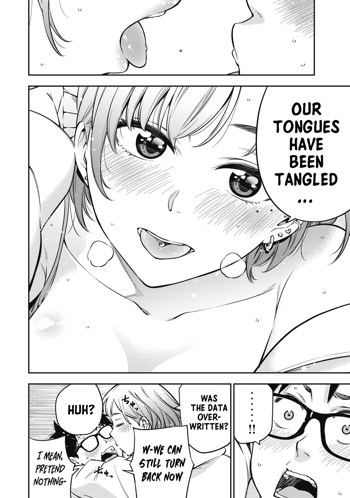 YJK no Ijou na Aijou Chapter 49 5
