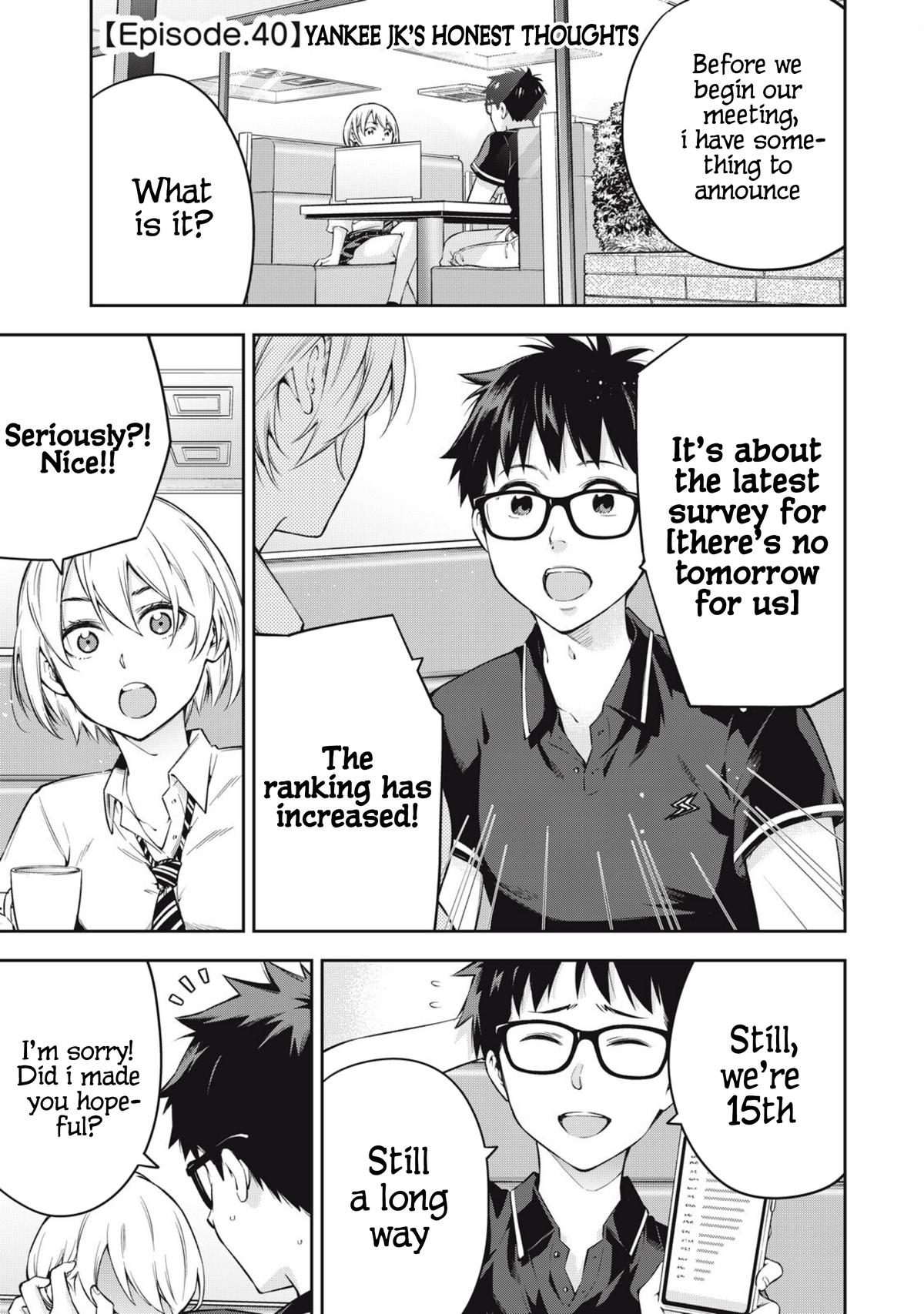 YJK no Ijou na Aijou Chapter 77 1