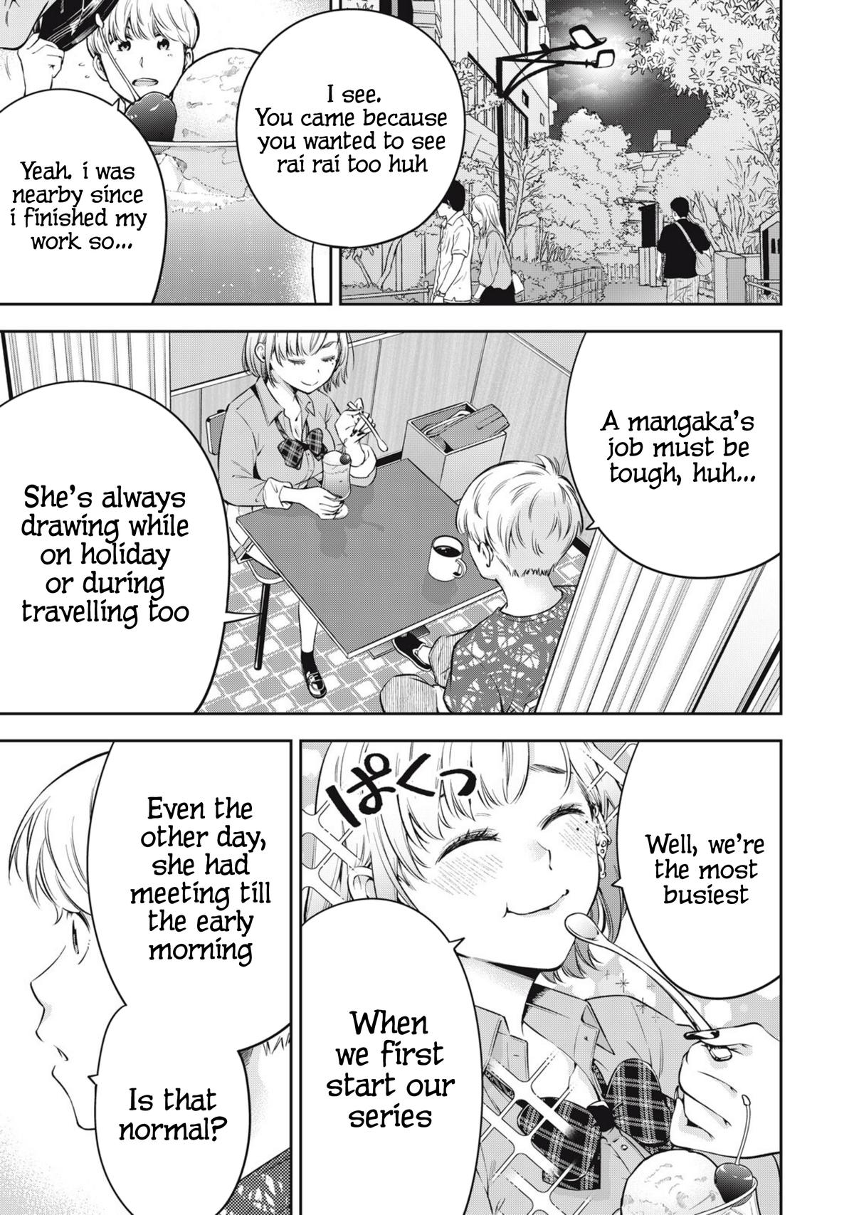 YJK no Ijou na Aijou Chapter 77 7