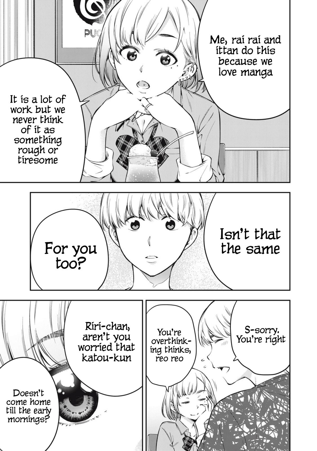 YJK no Ijou na Aijou Chapter 77 9