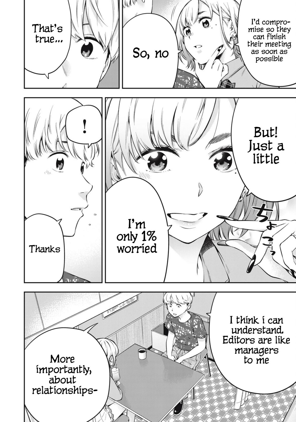 YJK no Ijou na Aijou Chapter 77 10