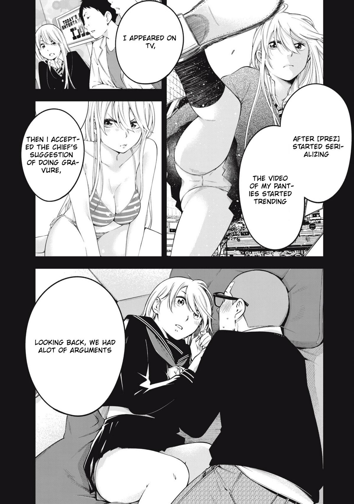 YJK no Ijou na Aijou Chapter 81 9