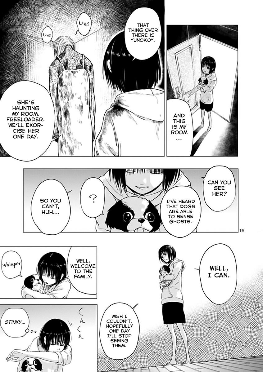 Yajin Chapter 1 22