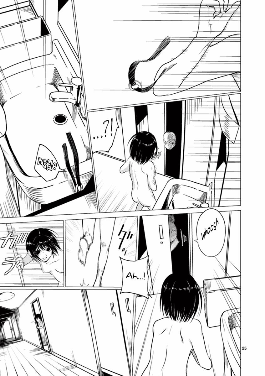 Yajin Chapter 1 28