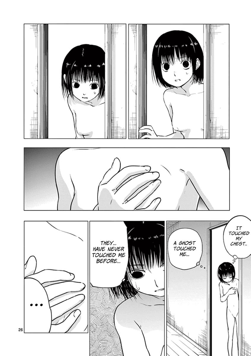 Yajin Chapter 1 29