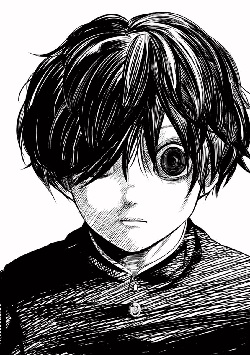 Yajin Chapter 1 39