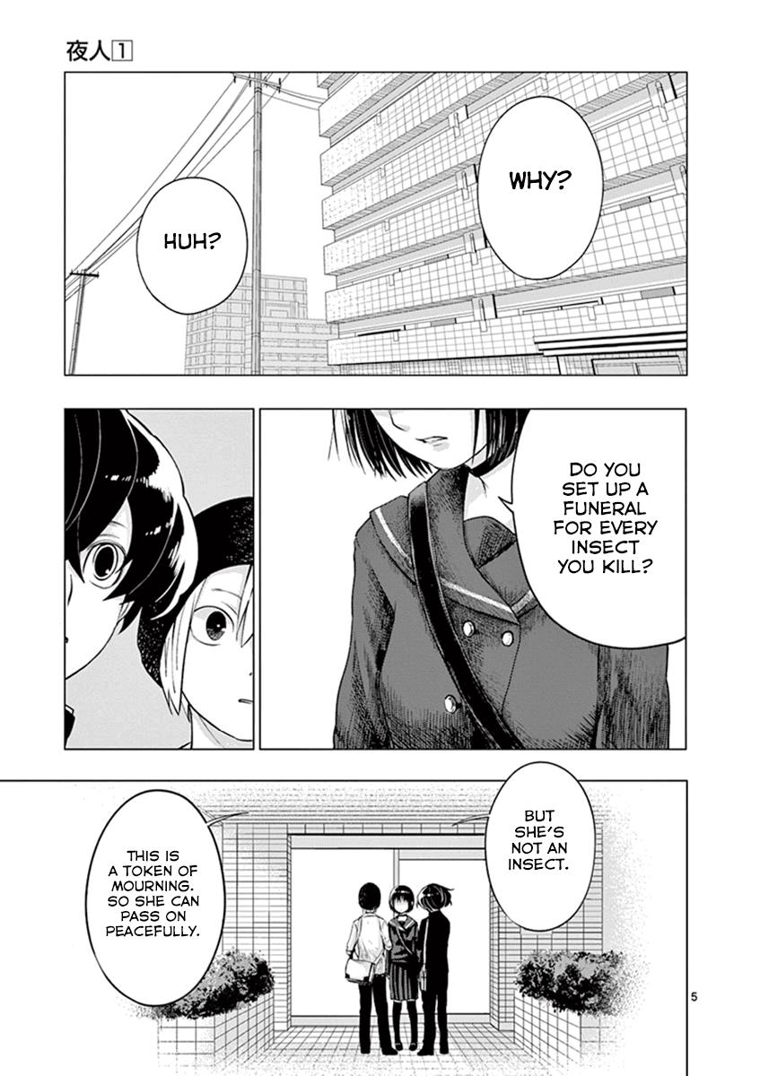 Yajin Chapter 5 5