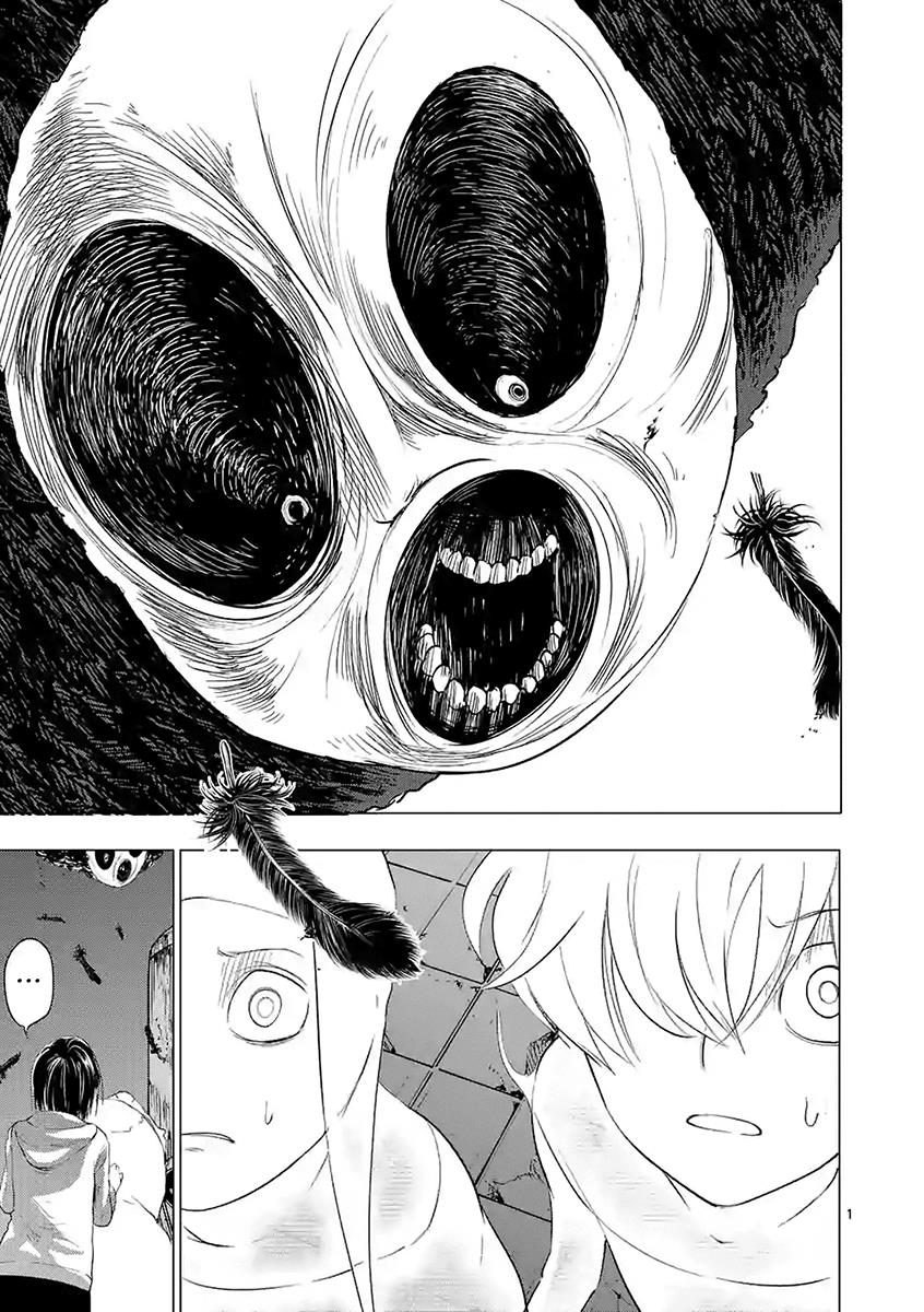 Yajin Chapter 9 1