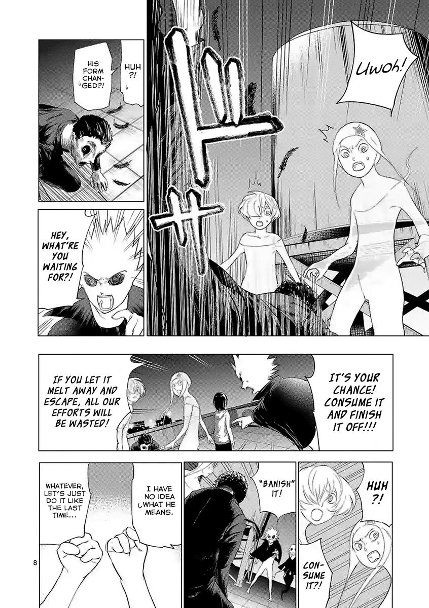 Yajin Chapter 9 8
