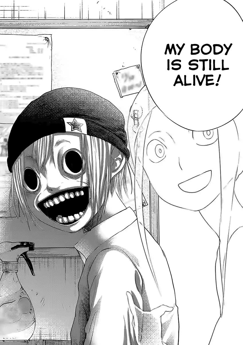 Yajin Chapter 10 9