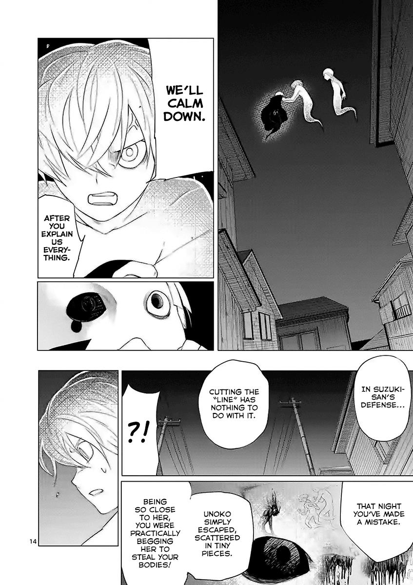 Yajin Chapter 10 14