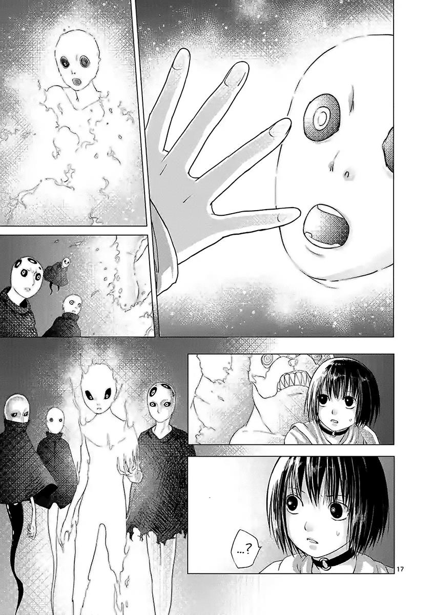 Yajin Chapter 10 17