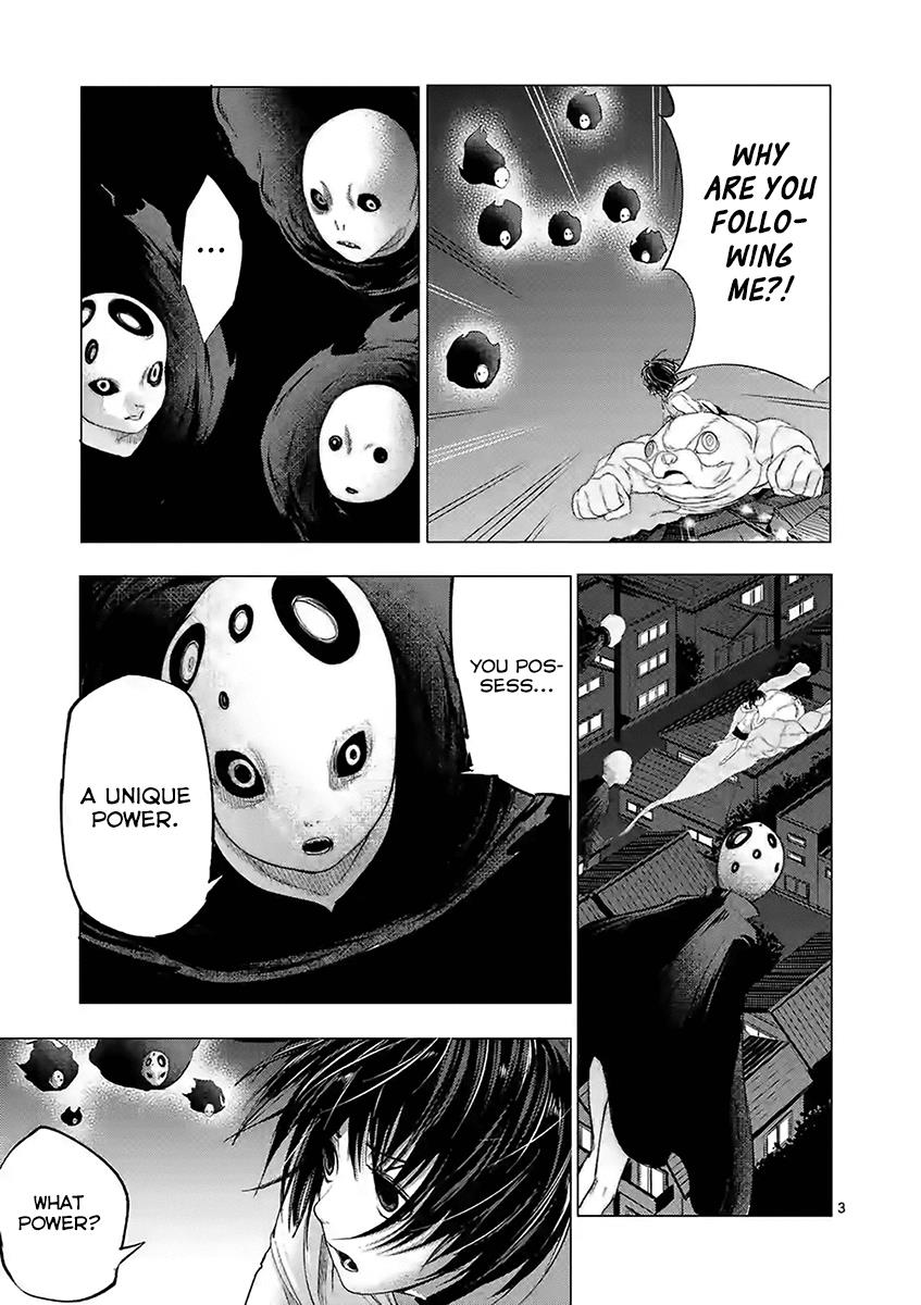 Yajin Chapter 11 3