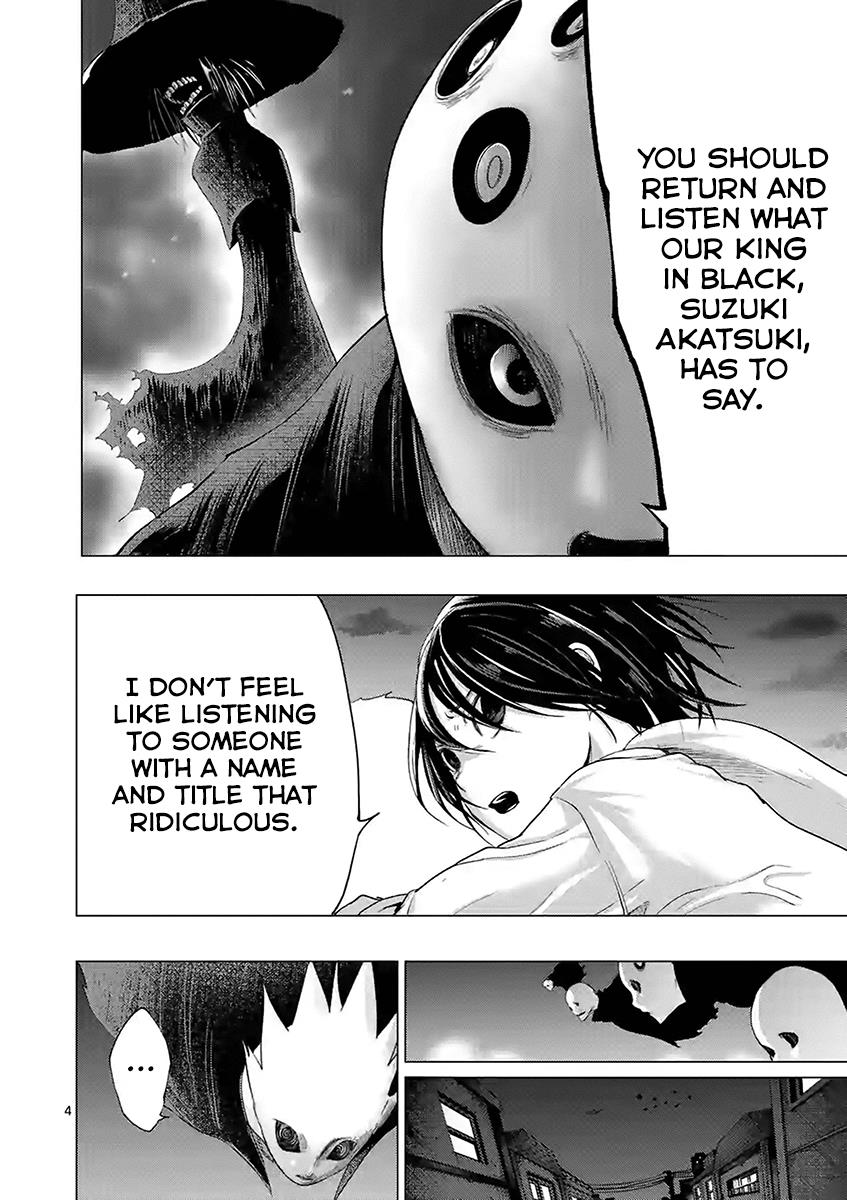 Yajin Chapter 11 4