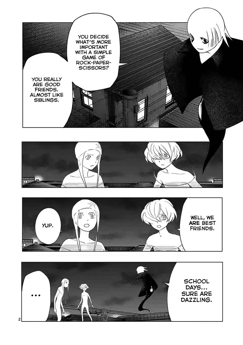 Yajin Chapter 12 2