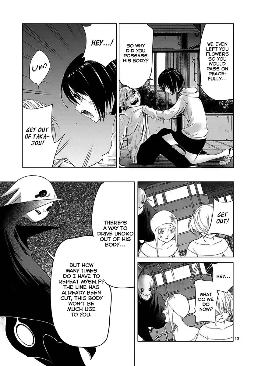 Yajin Chapter 12 13