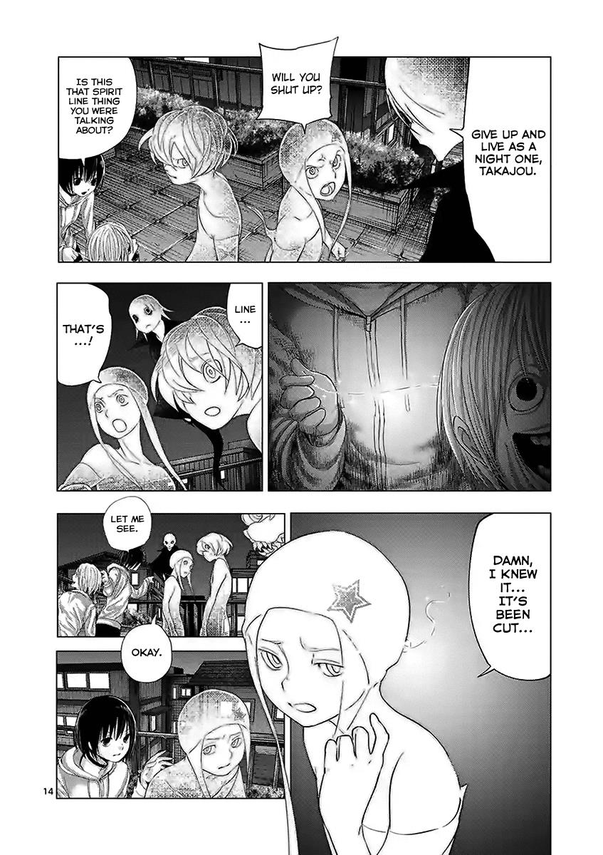 Yajin Chapter 12 14