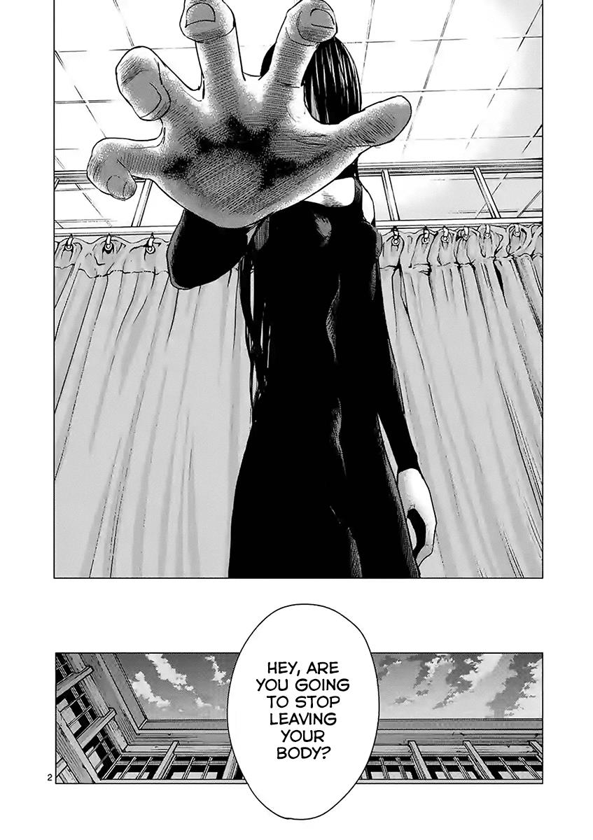 Yajin Chapter 14 2