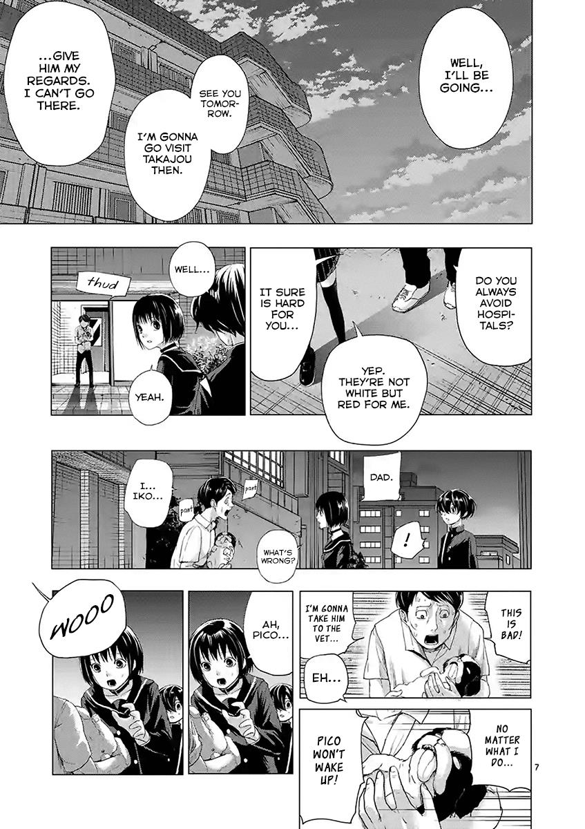 Yajin Chapter 14 7