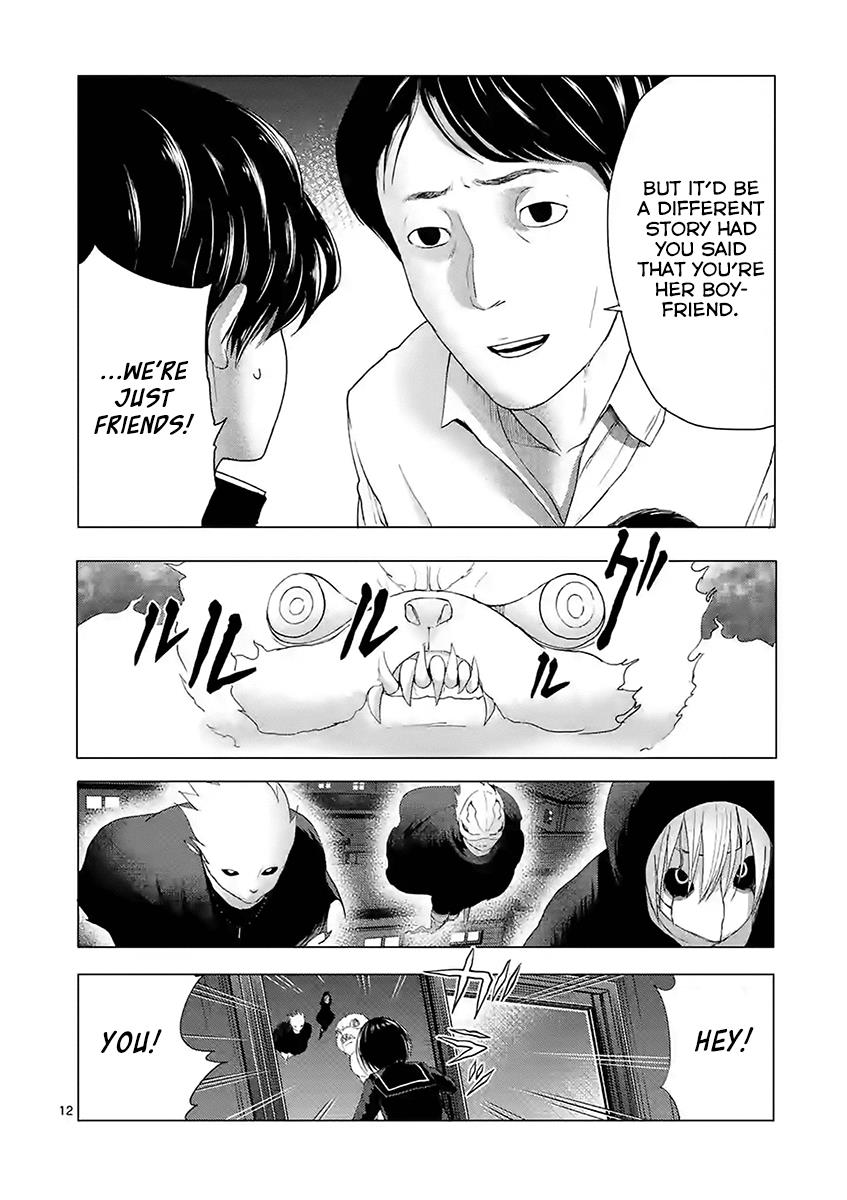 Yajin Chapter 14 12