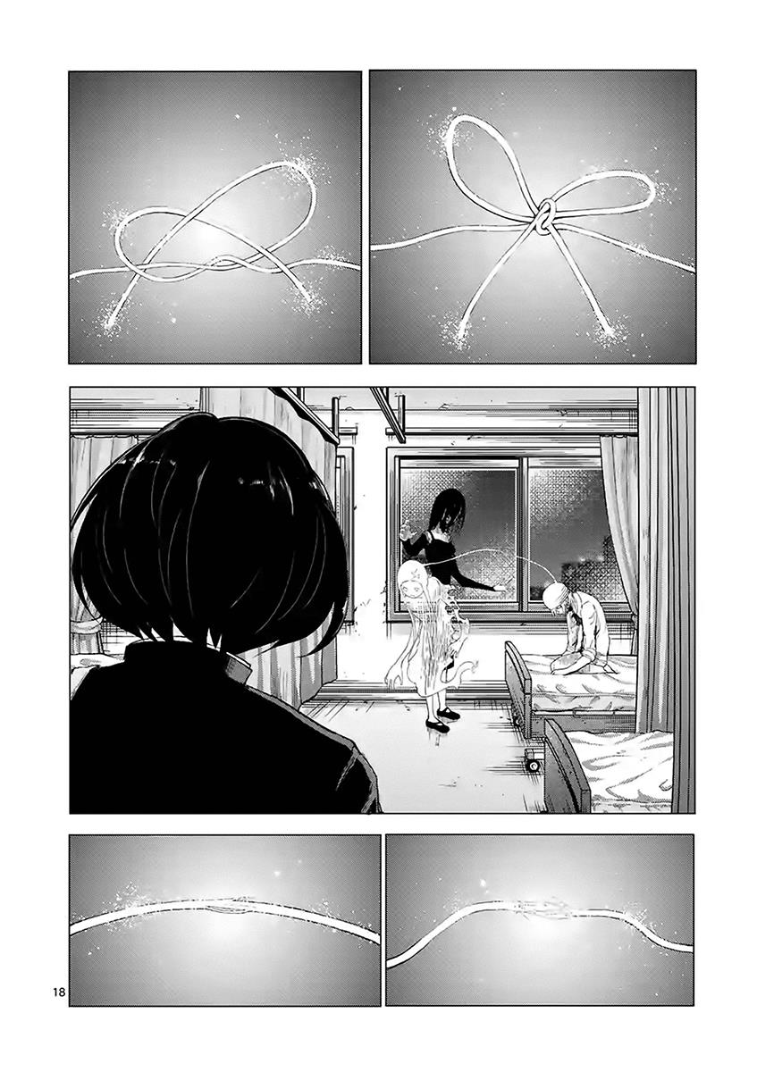 Yajin Chapter 14 18