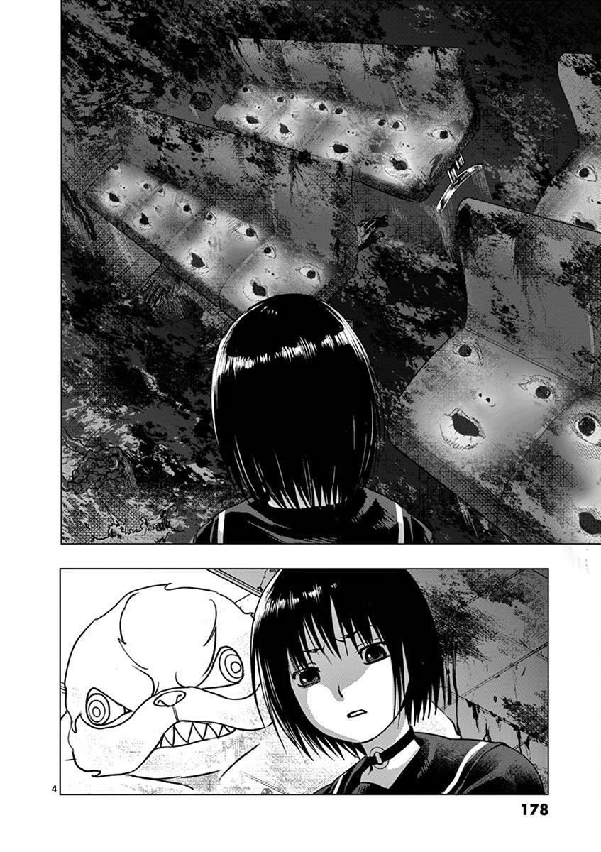 Yajin Chapter 17 4