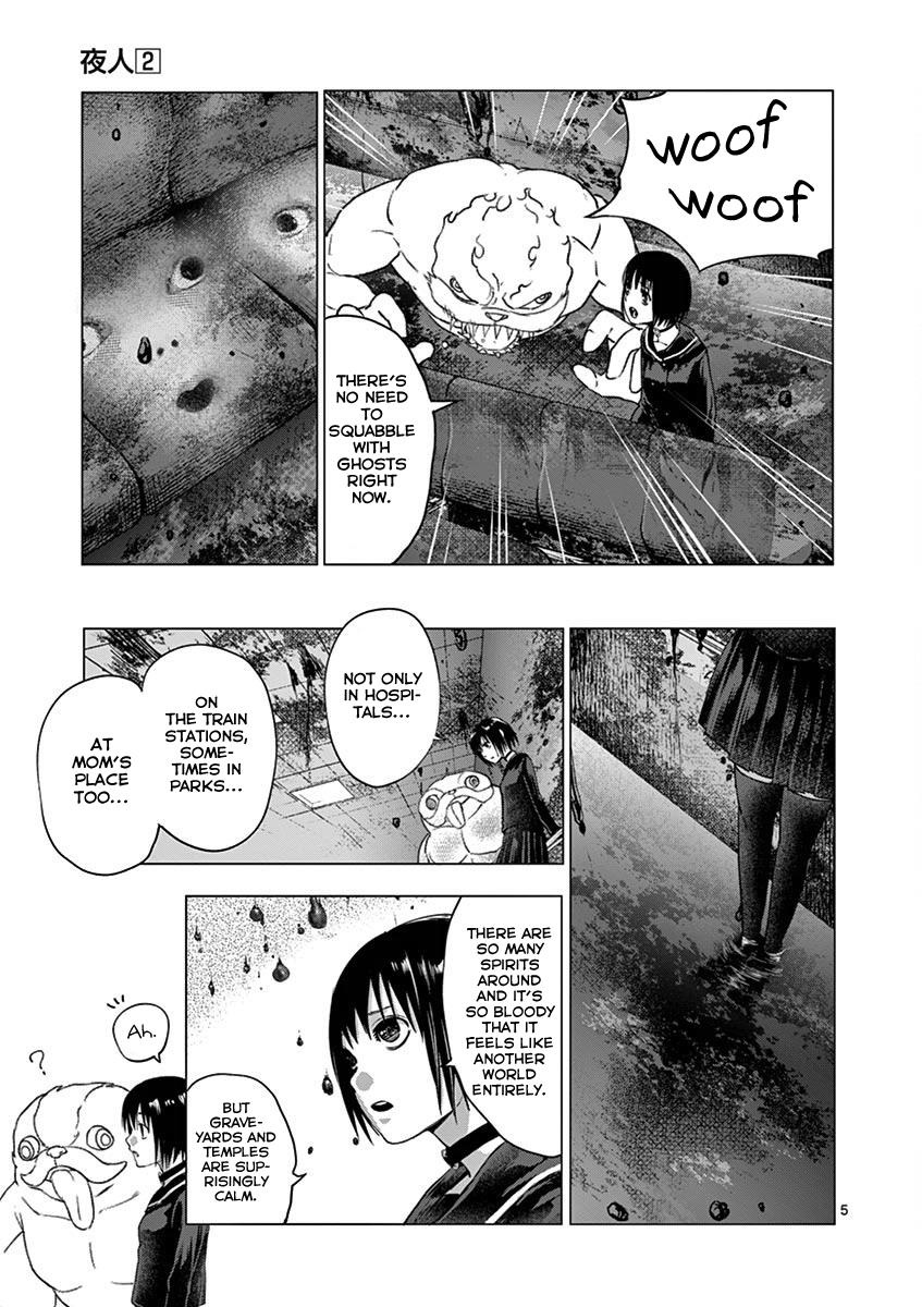 Yajin Chapter 17 5