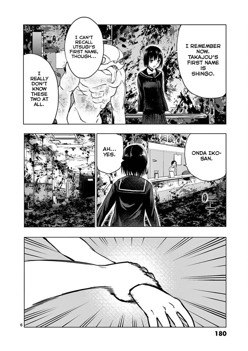Yajin Chapter 17 6