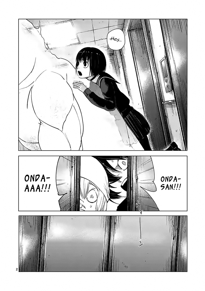 Yajin Chapter 18 2