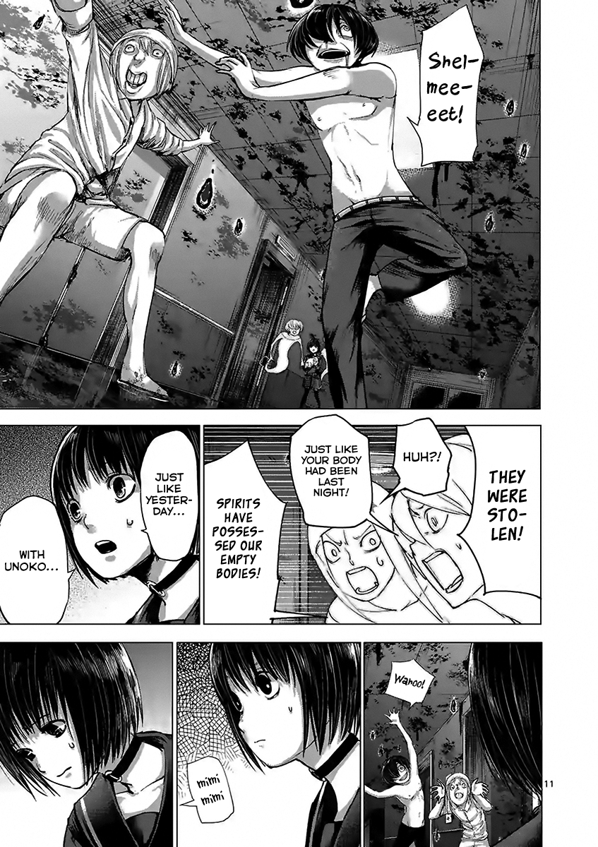 Yajin Chapter 18 11
