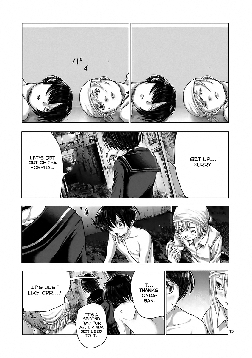 Yajin Chapter 18 15
