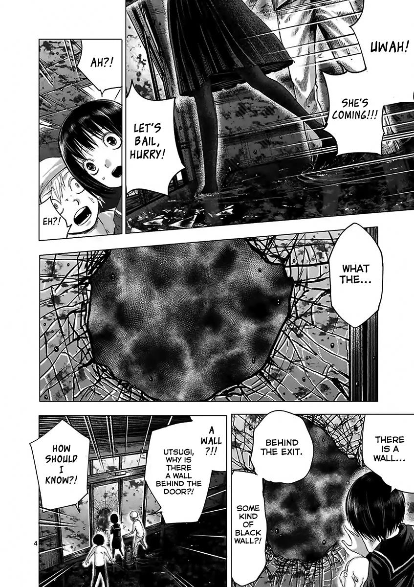Yajin Chapter 19 4