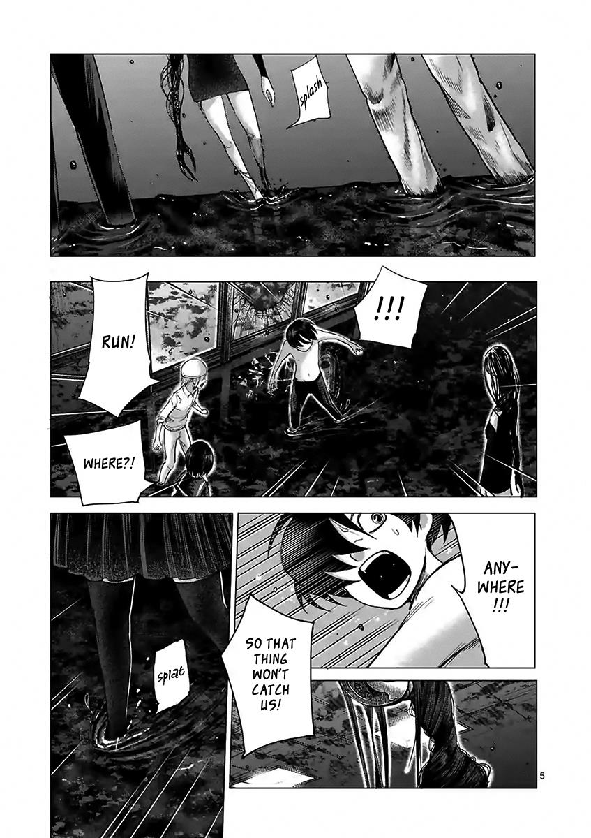 Yajin Chapter 19 5