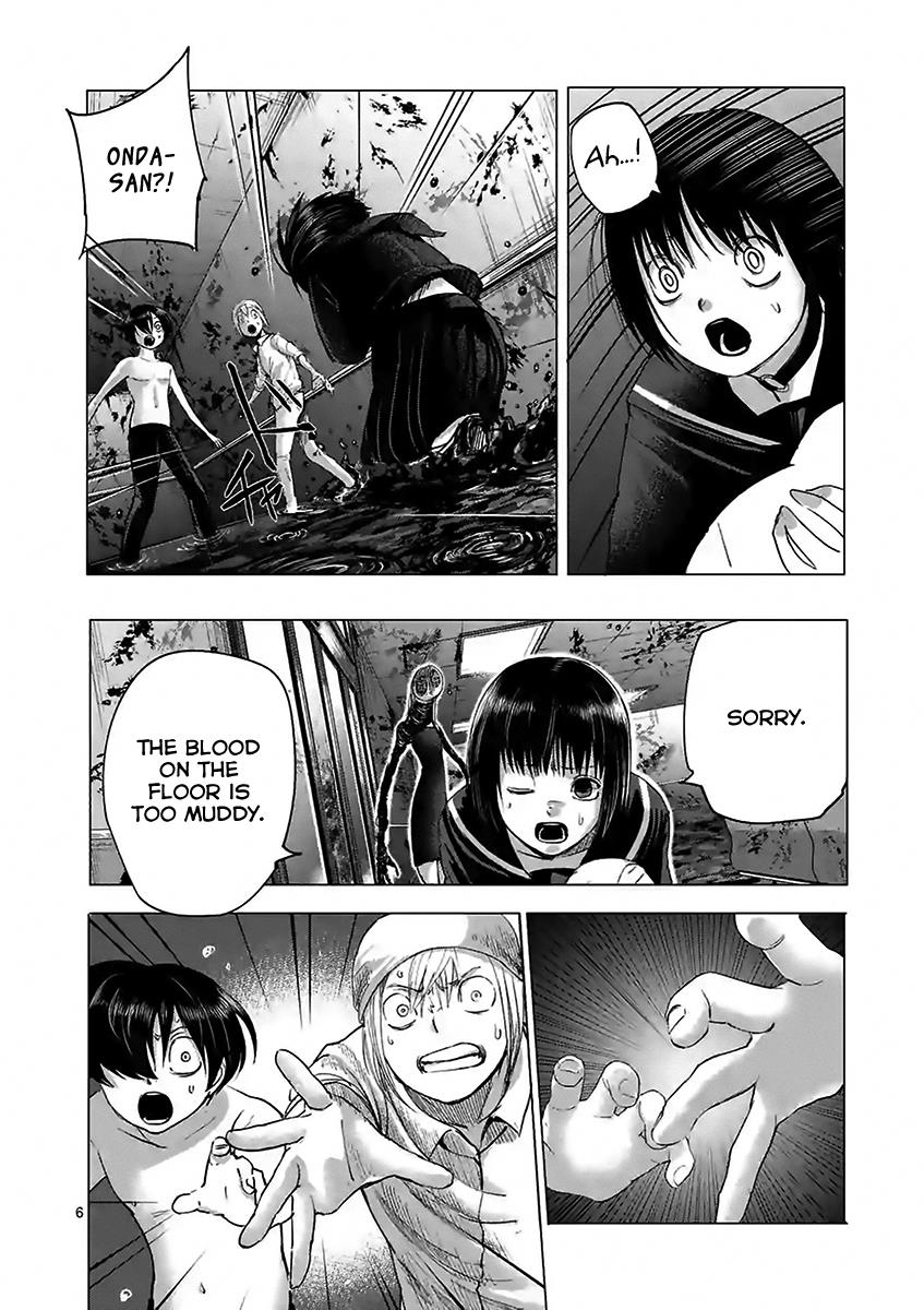 Yajin Chapter 19 6
