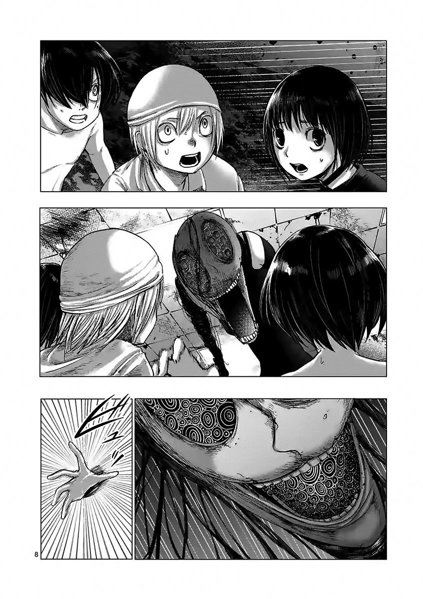 Yajin Chapter 19 8