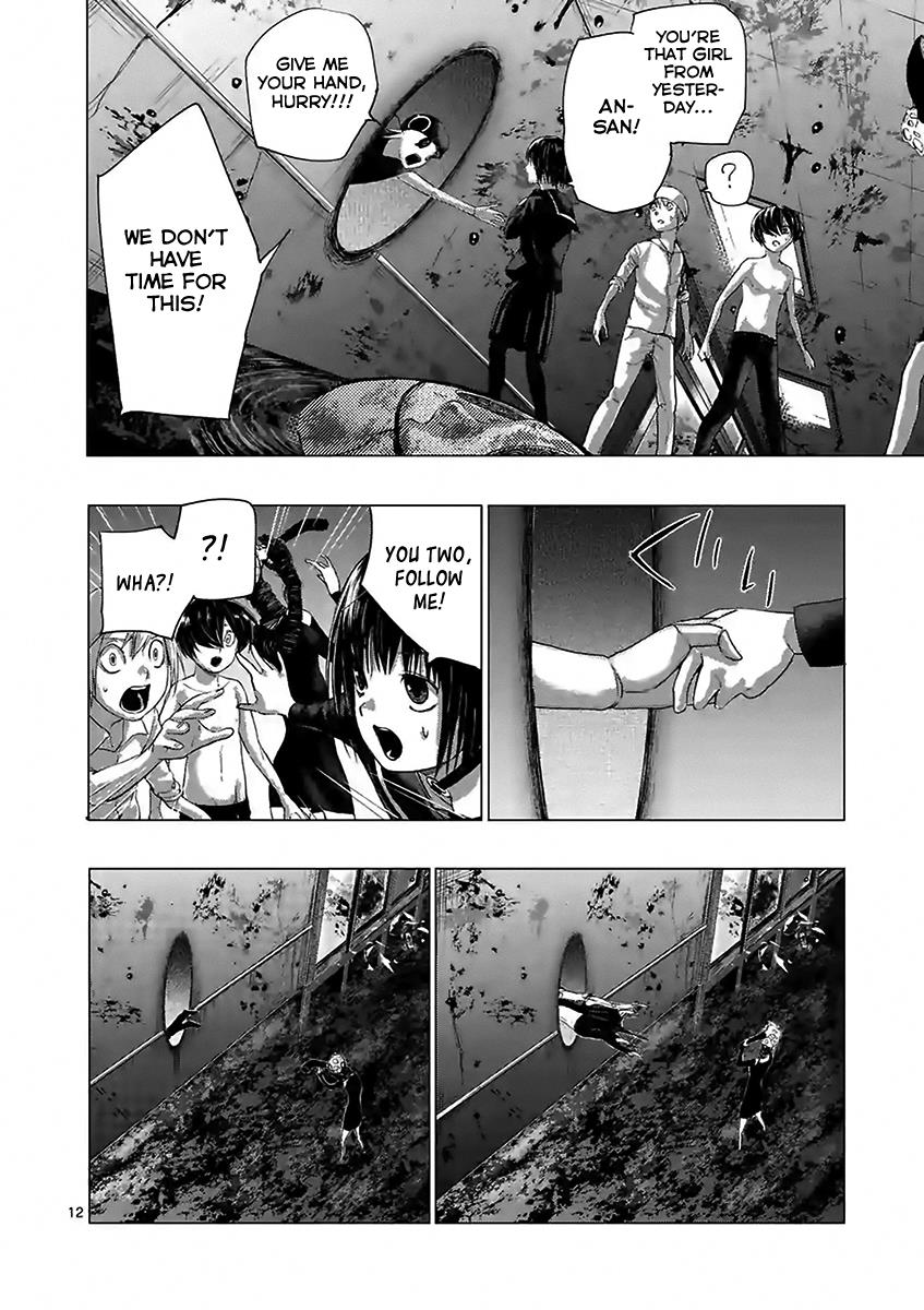 Yajin Chapter 19 12