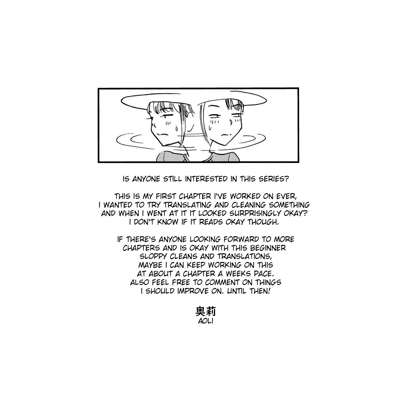 Yama to Shokuyoku to Watashi - Chapter 5 - 11